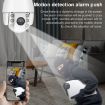 QX2 4G EU 1080P HD 360 Panoramic Smart Camera IP66 Waterproof - 9