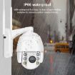 QX2 4G EU 1080P HD 360 Panoramic Smart Camera, IP66 Waterproof, US Plug - 7