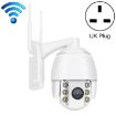 QX2 1080P HD 360 Panoramic WiFi Camera, IP66 Waterproof, UK Plug - 1