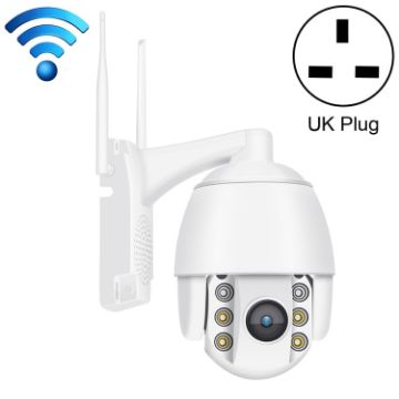 QX2 1080P HD 360 Panoramic WiFi Camera, IP66 Waterproof, UK Plug - 1