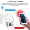 QX2 1080P HD 360 Panoramic WiFi Camera, IP66 Waterproof, Motion Detection - 8