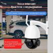 QX5 4G Dome Smart Camera 1080P HD 20X Zoom, Night Vision, Motion Detection - 8