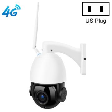 QX5 4G Dome Smart Camera 1080P HD 20X Zoom, Night Vision, US Plug - 1