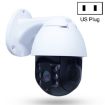 QX9 1080P IP65 Waterproof WiFi Smart Camera with Motion Detection, US Plug - 1