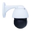 QX9 1080P IP65 Waterproof WiFi Smart Camera with Motion Detection, US Plug - 3
