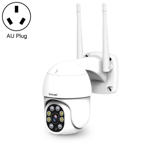 Sricam SP028 1080P HD Outdoor PTZ Camera, Two-Way Audio, Night Vision - 1