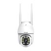 Sricam SP028 1080P HD Outdoor PTZ Camera, Two-Way Audio, Night Vision - 2