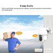 Sricam SP028 1080P HD Outdoor PTZ Camera, Two-Way Audio, Night Vision - 8