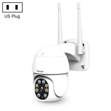 Sricam SP028 1080P HD Outdoor PTZ Camera with Two-Way Audio & Night Vision - 1