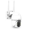 Sricam SP028 1080P HD Outdoor PTZ Camera with Two-Way Audio & Night Vision - 3
