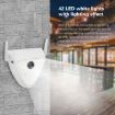 DP16 2.0MP Garden Light Camera, 42 LEDs, Motion/Night Vision, UK Plug - 7