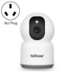 SirHome SH038 5MP QHD 5G WiFi IP Camera, Night Color, Motion & Human Detection - 1