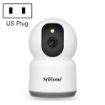 SirHome SH038 5MP QHD 5G WiFi IP Camera, Night Color, Motion & Human Detection - 1