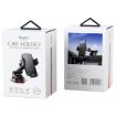 Yesido C173 Suction Cup Telescopic Car Phone Holder - Black - 9