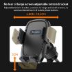 Yesido C241 Adjustable Car Air Vent Phone Holder - 5