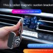 F23 Silver Magnetic Car Vent Phone Mount Bracket for Navigation - 7