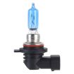 9012/HIR2 55W 12V Halogen Car Headlight & Fog Lights Bulbs - 2