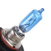 9012/HIR2 55W 12V Halogen Car Headlight & Fog Lights Bulbs - 5