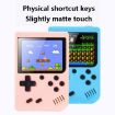 MK800 3" Macaron Mini Retro Handheld Game Console, 800 Games, AV Output - 6