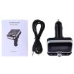 BC32 Dual USB Car Charger FM Transmitter Bluetooth MP3 Player Kit - 4
