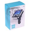 BC32 Dual USB Car Charger FM Transmitter Bluetooth MP3 Player Kit - 5