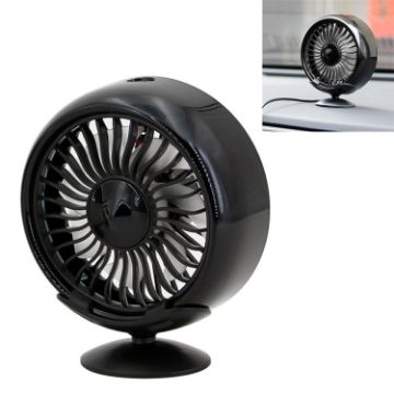 Portable Car Electric Cooling Fan with Base - Black | Compact Auto Cooler - 1