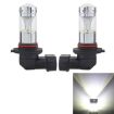 9005 Car Fog Lights 60W 1200LM 6000K 12V 12 XB-D LED 2PCS White - 1