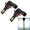 2 PCS 9006 Car Fog Light 12LEDs 6000K 320LM SMD-ZH3030 White - 1