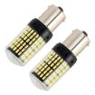 2 PCS 1156/BAU15S 12V 18W 1080LM Car Turn Lights SMD-3014 White - 2