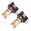 H15 10W 1300LM 6500K 28 SMD-3030 LED Car Fog Lights 12V White 2PCS - 2