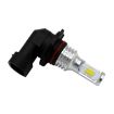 2 PCS 9006 HB4 LED Car Fog Bulbs 72W 1000LM 6000-6500K White Light - 5
