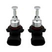 9006 HB4 LED Car Fog Bulbs 72W 1000LM 6000-6500K White Light 2PCS - 3