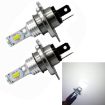 H4 LED Car Fog Bulbs 72W 1000LM 6000-6500K White Light 2PCS DC 12-24V - 1