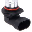 2 PCS 9006 350 LM 6000K 30W White LED Car Fog Light Bulbs DC 12V - 7