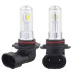 9006 Car Fog Lights 2 PCS, 40W 800LM 6000K 8 LEDs DC 12V White - 2