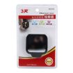 Adjustable Wide Angle Rear View Blind Spot Mirror for Car/Truck 7x6.5x1cm - 6
