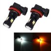 Super Bright H11/H8 5W 350LM Car Fog Light 16 SMD-3030 LED White/Yellow - 1