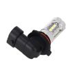 2 PCS HB4/9006 12V 5W 250LM Car Fog Lights with 16 LED Bulbs White - 4