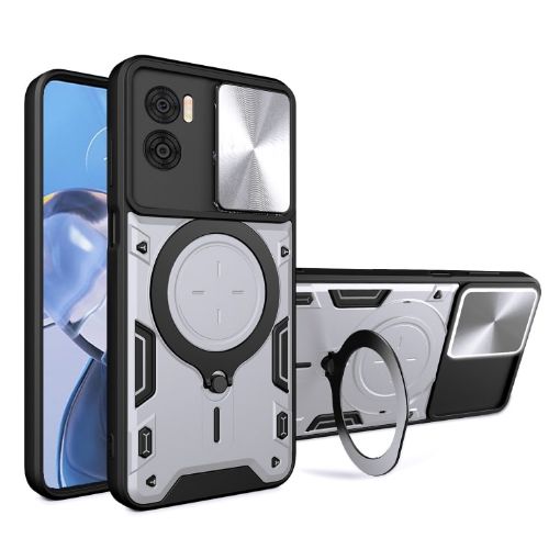 Moto E22/E22i CD Texture Camshield Case with Magnetic Holder - Silver - 1