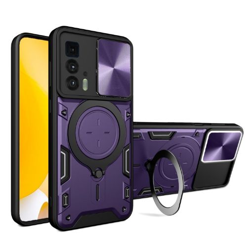 Motorola Edge 20 Pro Purple Camshield Magnetic Holder Phone Case - 1