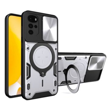 Moto G22/E32 CD Texture Camshield Case with Magnetic Holder - Silver - 1