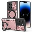 Moto G15 Pink CD Texture Camshield Case with Magnetic Holder - 1