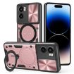Moto G05 Pink Camshield Case with Magnetic Holder & CD Texture - 1