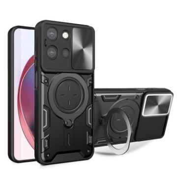 Moto G 2025 Black Camshield Magnetic Holder Case - CD Texture - 1