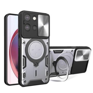 Moto G 2025 Silver Camshield Magnetic Holder Case CD Texture - 1