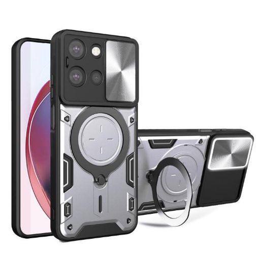 Moto G 2025 Silver Camshield Magnetic Holder Case CD Texture - 1