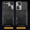 Moto G 2025 Silver Camshield Magnetic Holder Case CD Texture - 6