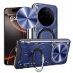 OPPO Find X8 Blue Camshield Magnetic Holder Phone Case with CD Texture - 1