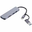 5 in 1 USB/USB-C Multi-function Docking Station HUB Adapter 2302 - 2