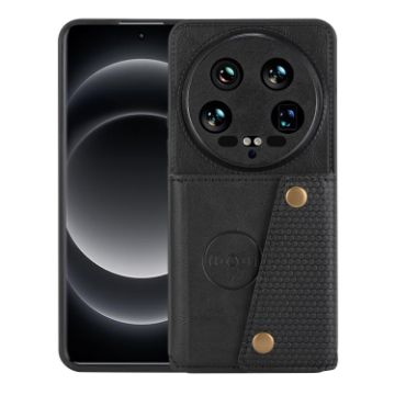 Xiaomi 14 Ultra Black Magnetic Phone Case with Double Buckle & Card Slots - 1